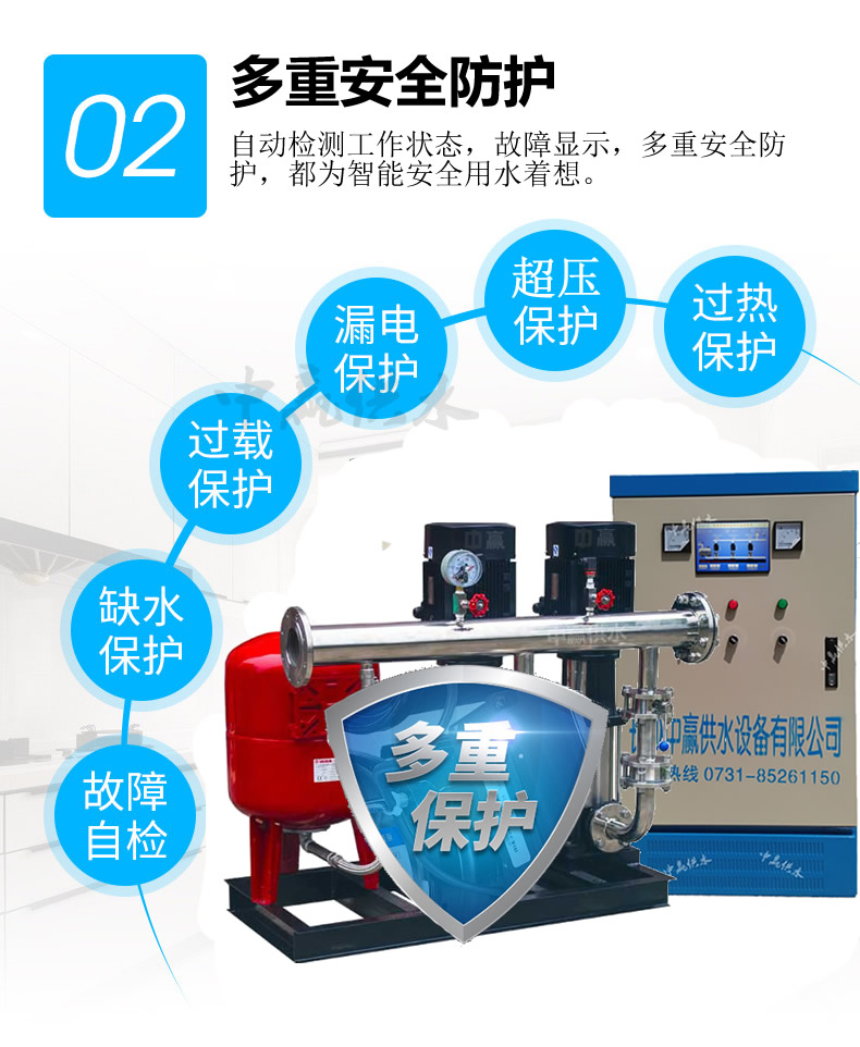 特點2.jpg 特點2.jpg