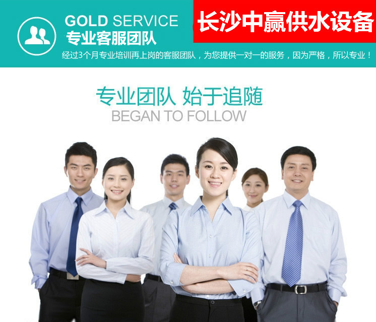 客服中心.jpg 客服中心.jpg