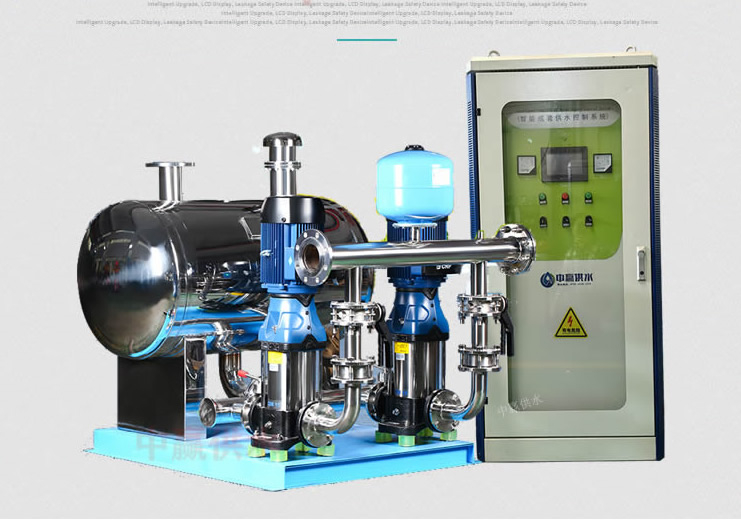 箱式管網(wǎng)疊壓無(wú)負(fù)壓變頻供水設(shè)備哪家好？其優(yōu)勢(shì)是什么？