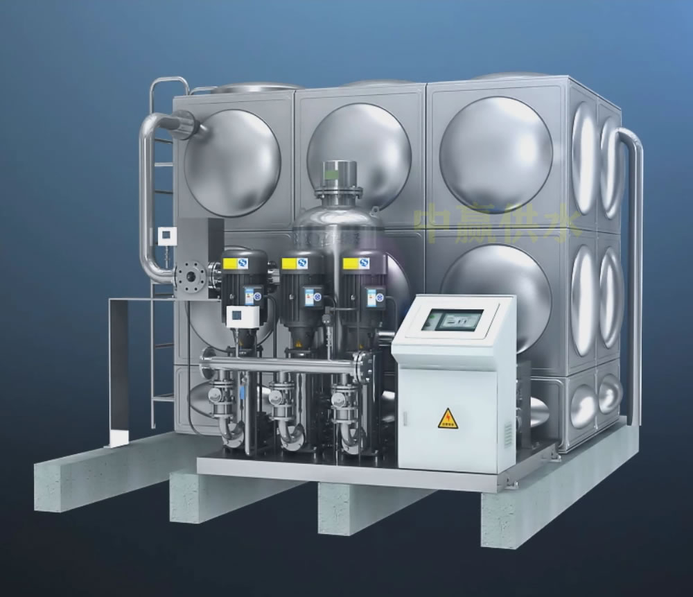 水箱變頻恒壓供水設(shè)備越來越傾向于那些能夠節(jié)約資源降低排放的新技術(shù)