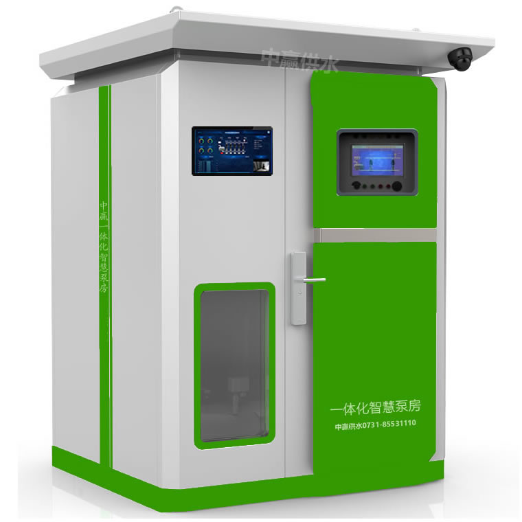 節(jié)能成為二次供水智慧泵房價格增長和快速發(fā)展的因素之一